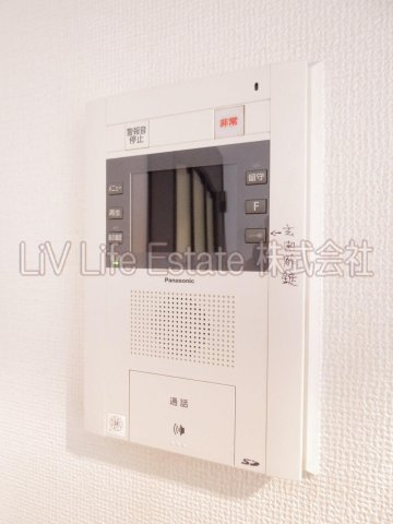 小平市美園町２丁目の賃貸マンションのセキュリティ