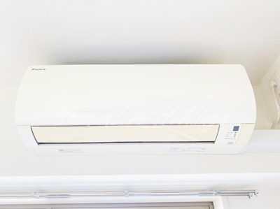 【設備】 | プランドール大船