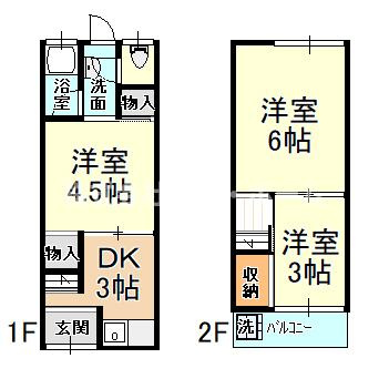 【間取り】 | 今町2丁目テラスハウス
