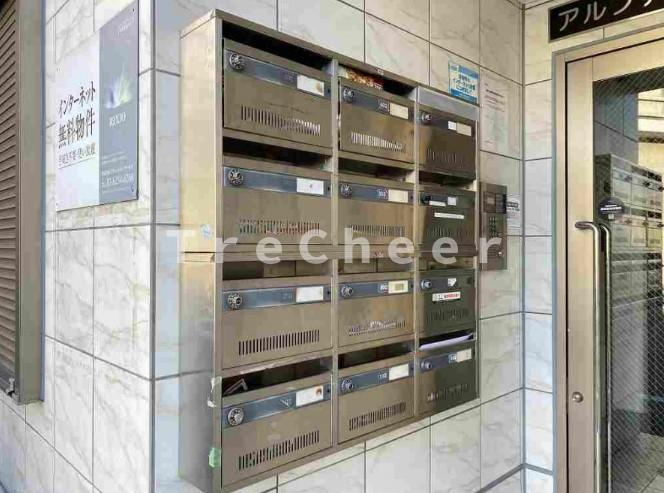 アルファ三ノ輪のその他共用部分