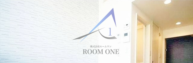 ハーモニーテラス南池袋Ⅱ