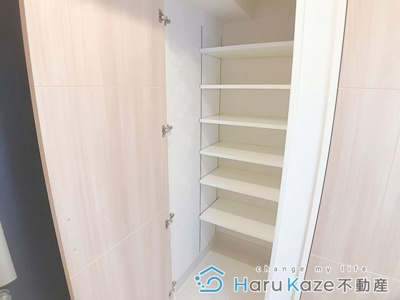 【収納】 | グランドゥール瑞穂通【名古屋市賃貸・オートロック】