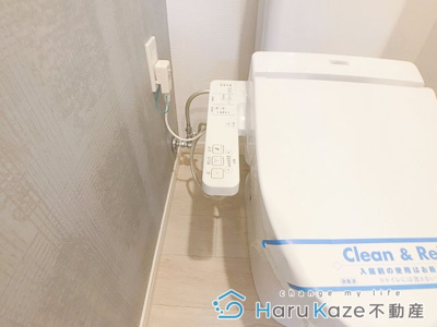 【トイレ】 | グランドゥール瑞穂通【名古屋市賃貸・オートロック】