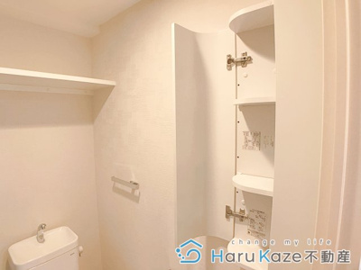 【その他】 | グランドゥール瑞穂通【名古屋市賃貸・オートロック】