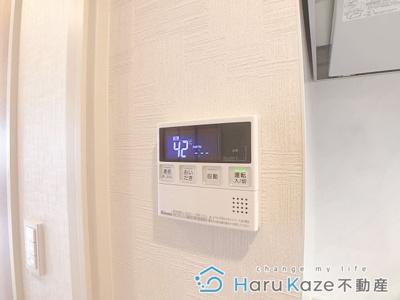 【設備】 | グランドゥール瑞穂通【名古屋市賃貸・オートロック】