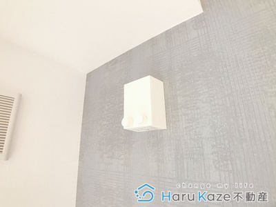 【その他】 | グランドゥール瑞穂通【名古屋市賃貸・オートロック】