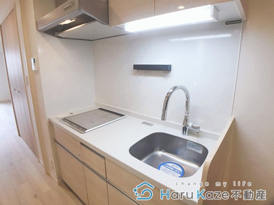 【キッチン】 | グランドゥール瑞穂通【名古屋市賃貸・オートロック】