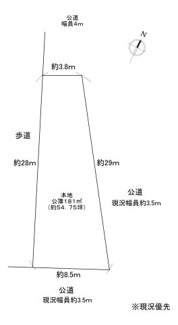 【土地図】 | 蓮田市関山３丁目　売地