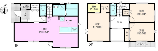 高知市城北町1棟