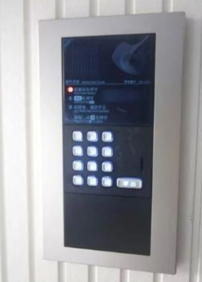 【セキュリティ】 | C-Flats