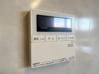 【設備】 | ローレルコート北緑丘