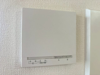 【設備】 | ローレルコート北緑丘