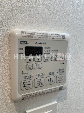 プランドール北浜　BRAVI不動産の設備|【プランドール北浜】設備