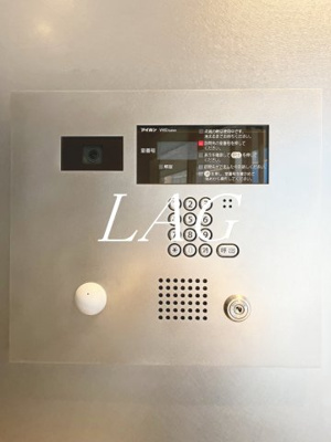 【セキュリティ】 | ハーモニーレジデンス田町♯００２ | オートロックです。