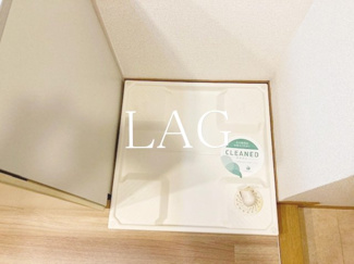 【その他】 | リクレイシア西麻布Ⅱ番館