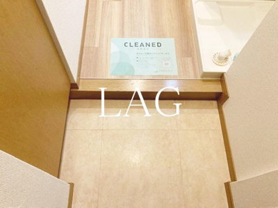 【玄関】 | リクレイシア西麻布Ⅱ番館 | 玄関です。