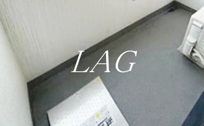 【バルコニー】 | セジョリ目黒 | バルコニーです。