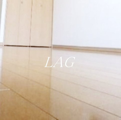 【寝室】 | ヴェルドミール | 寝室です。