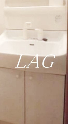 【洗面所】 | ヴェルドミール | 独立洗面台です。