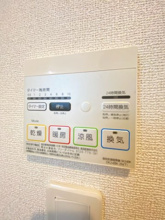 【設備】 | サンリットレジデンス　Ⅱ