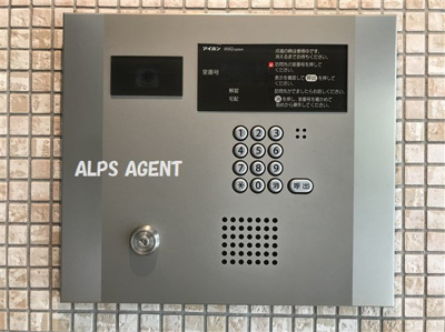 【セキュリティ】 | GROWS RESIDENCE横浜大通り公園