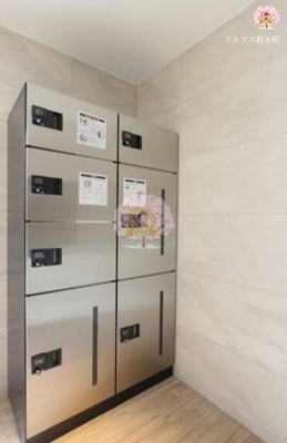 【その他共用部分】 | GROWS RESIDENCE横浜大通り公園