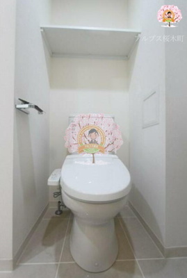 【トイレ】 | GROWS RESIDENCE横浜大通り公園 | 同一仕様