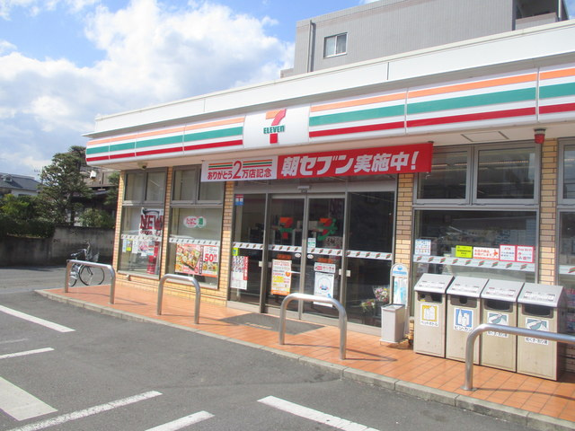 LE　KATOのその他|セブンイレブン川崎下小田中1丁目店