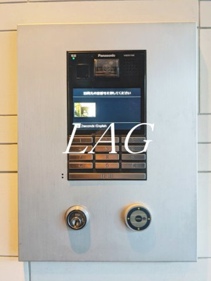 【セキュリティ】 | ハーモニーレジデンス三田 | オートロックです。