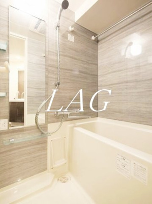 【浴室】 | ハーモニーレジデンス三田 | お風呂です。