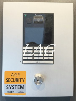 【セキュリティ】 | プレール・ドゥーク芝浦 | オートロックです。