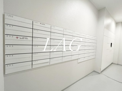 【その他】 | プレール・ドゥーク芝浦