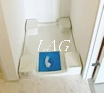 【設備】 | セジョリ目黒 | 室内洗濯機置き場です。