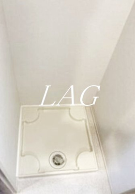 【設備】 | クレヴィスタ大井町 | 室内洗濯機置場です。