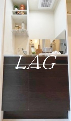 【キッチン】 | メゾン・コウ西中延 | キッチンです。