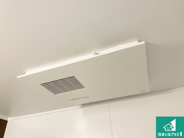 尼崎市西立花町1丁目　新築一戸建ての冷暖房・空調設備|四季を通して快適なバスライフをお手伝いする浴室暖房乾燥機！浴室の乾燥・暖房・涼風・換気はもちろん、２４時間換気にも対応！