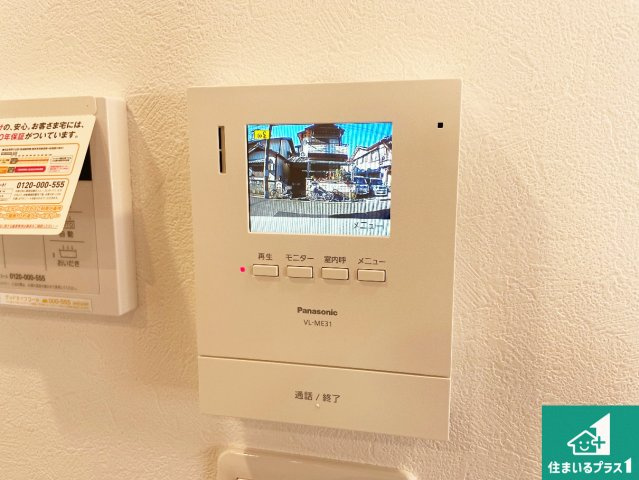 尼崎市西立花町1丁目　新築一戸建ての防犯設備|カラーモニターインターホン！声だけでなく来訪者の姿や顔がモニターで確認できるので、小さなお子様がいらっしゃるご家庭でも安心できます！