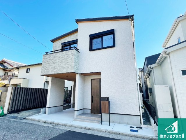 尼崎市西立花町1丁目　新築一戸建ての外観|安心の10年保証！外観を美しく保ち、雨水で汚れを落とします！気になることがありましたら、お気軽にお問い合わせください！