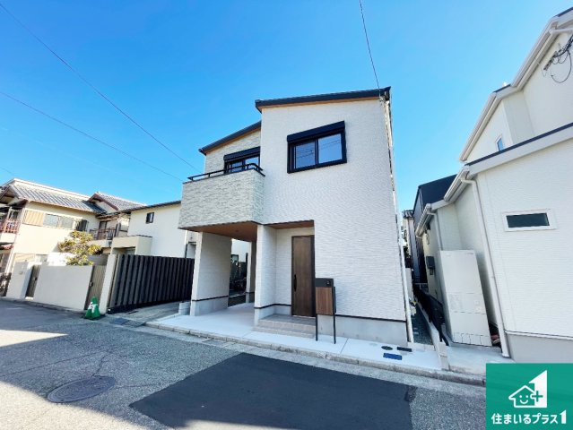 尼崎市西立花町1丁目　新築一戸建ての外観|安心の10年保証！外観を美しく保ち、雨水で汚れを落とします！気になることがありましたら、お気軽にお問い合わせください！