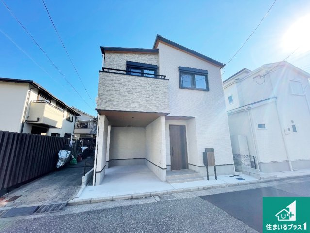 尼崎市西立花町1丁目　新築一戸建ての外観|お客様に長く安心して住んでいだだける事にこだわった家づくり！住んでからのアフターサービスにもしっかりと取り組んでいます！