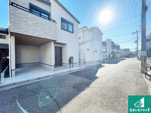 尼崎市西立花町1丁目　新築一戸建ての外観|安心の10年保証！外観を美しく保ち、雨水で汚れを落とします！気になることがありましたら、お気軽にお問い合わせください！