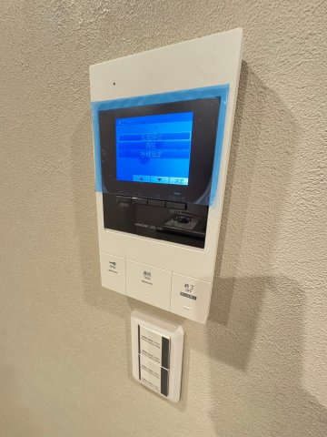 【セキュリティ】