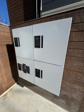 【その他共用部分】 | 宅配ボックス☆