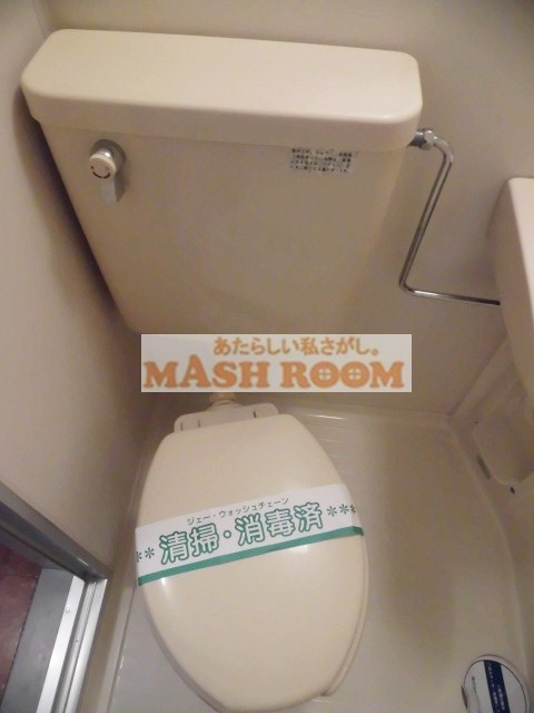 ル・シェル阿佐ヶ谷のトイレ