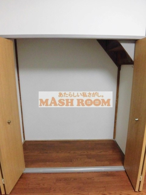 ル・シェル阿佐ヶ谷の収納