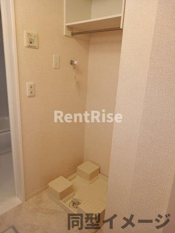 グランディールのその他