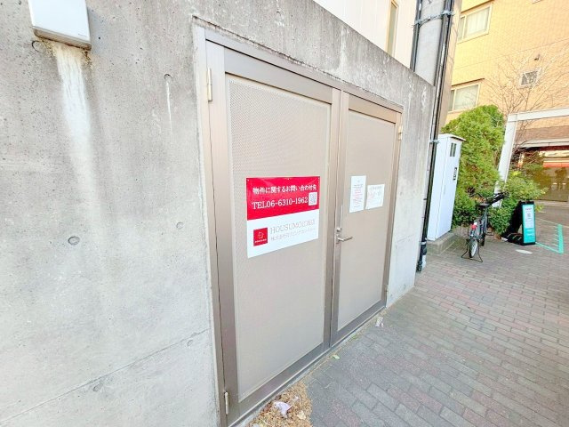 第3クリスタル三国駅前のその他共用部分