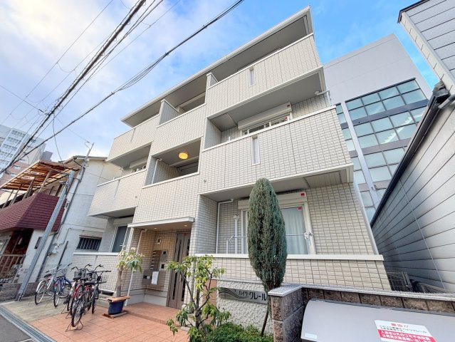 ハイツ・クレールの外観