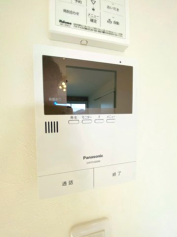 【セキュリティ】