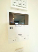 【セキュリティ】